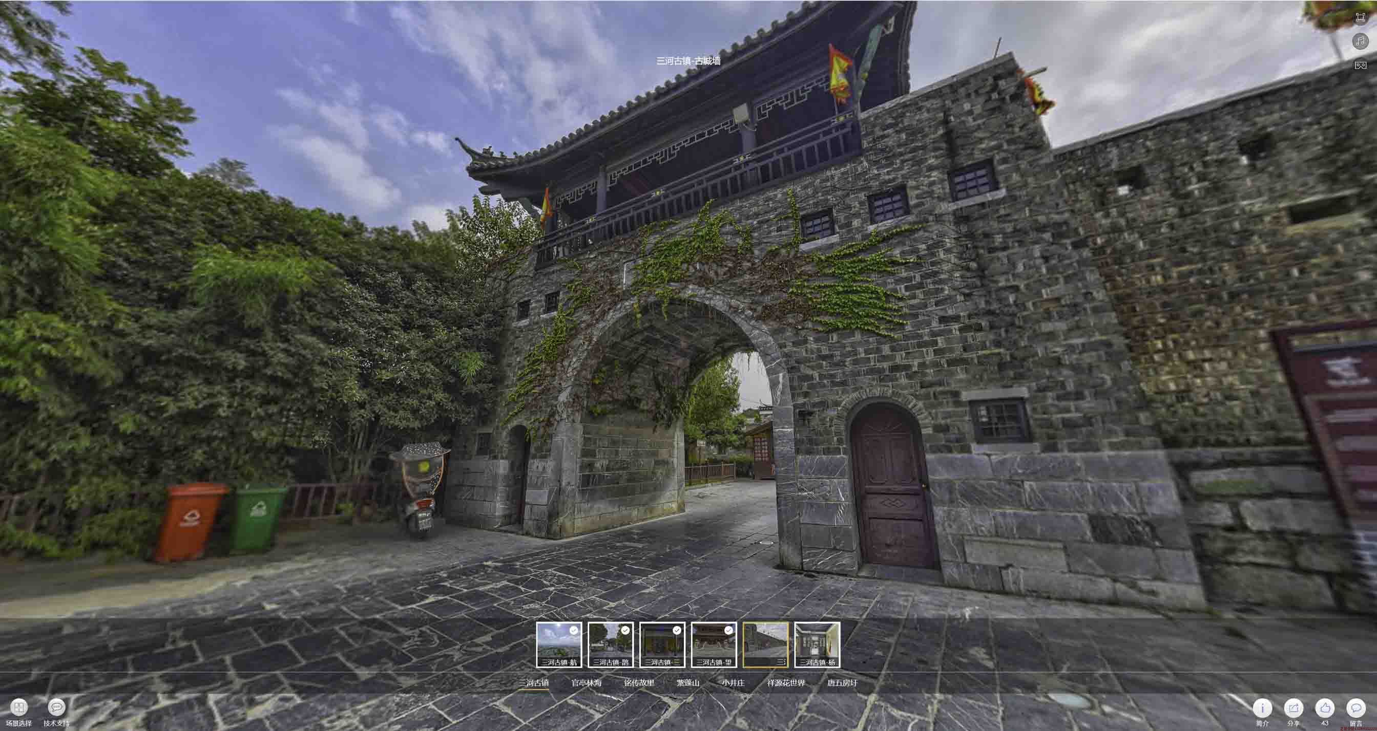 长岛全景拍摄技巧：捕捉完美全景图像在手绘地图中的创意应用