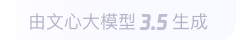 长岛360全景影像与AR技术的结合：为用户带来前所未有的手绘地图体验